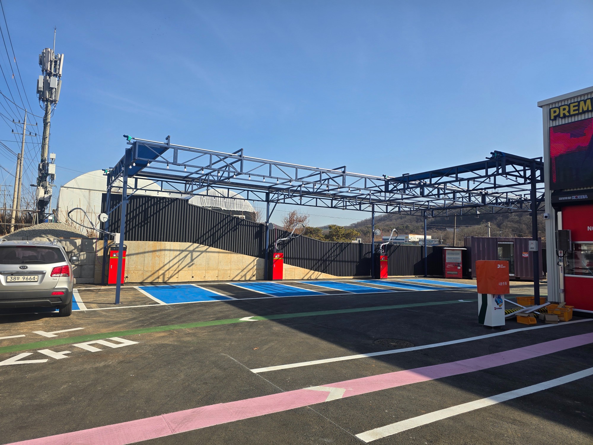 행정리 세차장.jpg